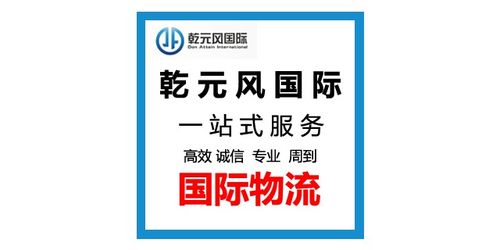 化工企業(yè)商情 國內(nèi)貿(mào)易代理的新機(jī)遇與挑戰(zhàn)